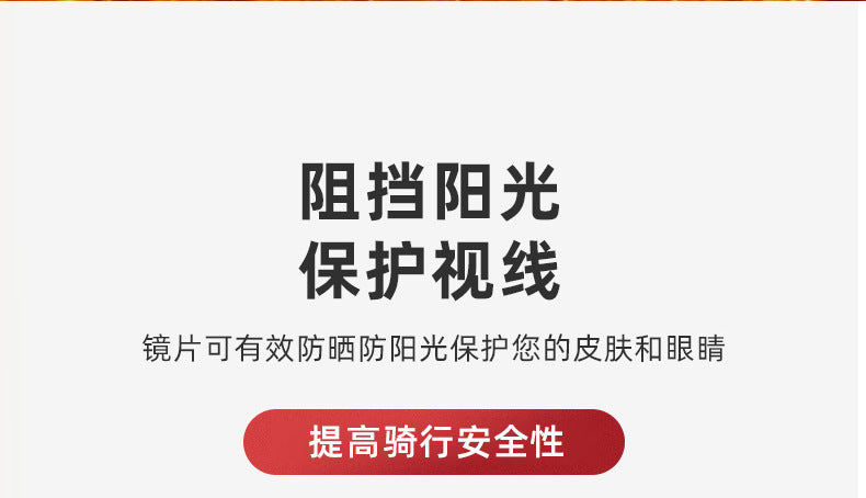[send scarf] windproof cap cross-border monopoly men's and women's helmets electric car helmets four seasons helmets winter thickening batch
