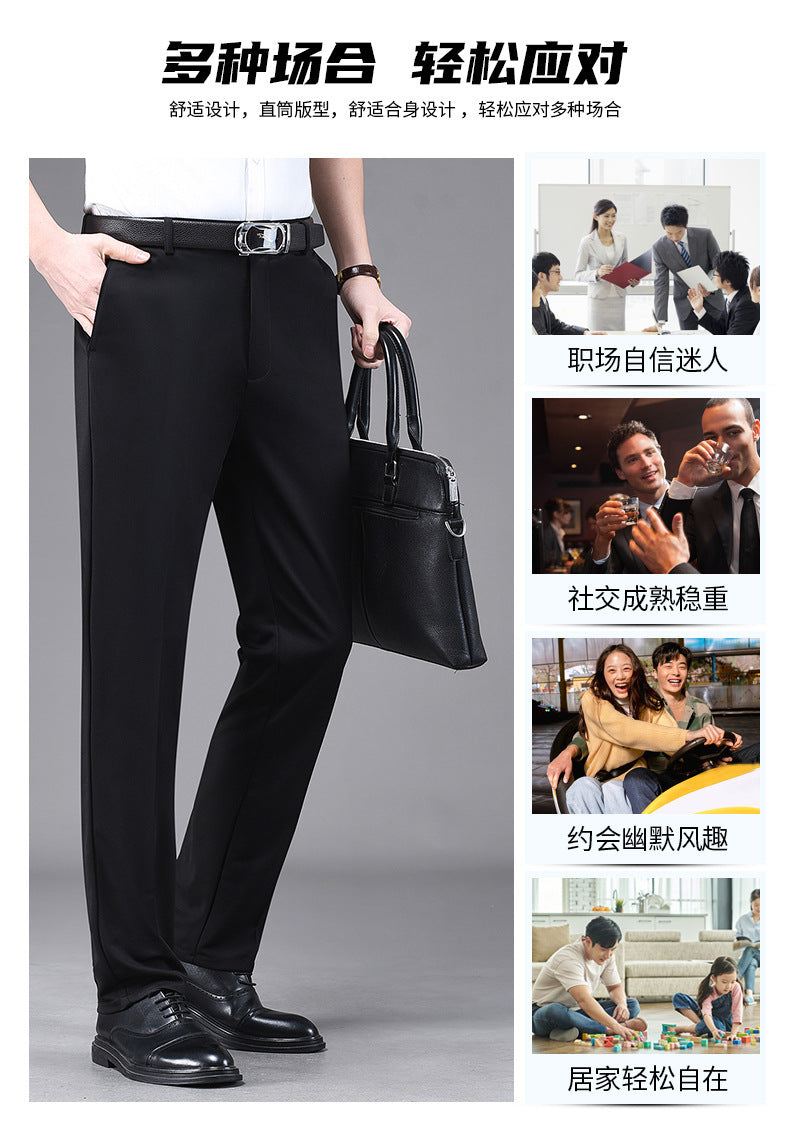 Business Casual Pants Men's Vertical Straight Dress Men's Spring and Summer Loose plus size Non-ironing Long Pants Stretch Pants