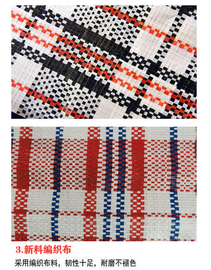 Woven Bag Quilt Storage Bag Clothing Organizer Bag Packing Bag Moving Bag Travel Storage Large Capacity Portable
