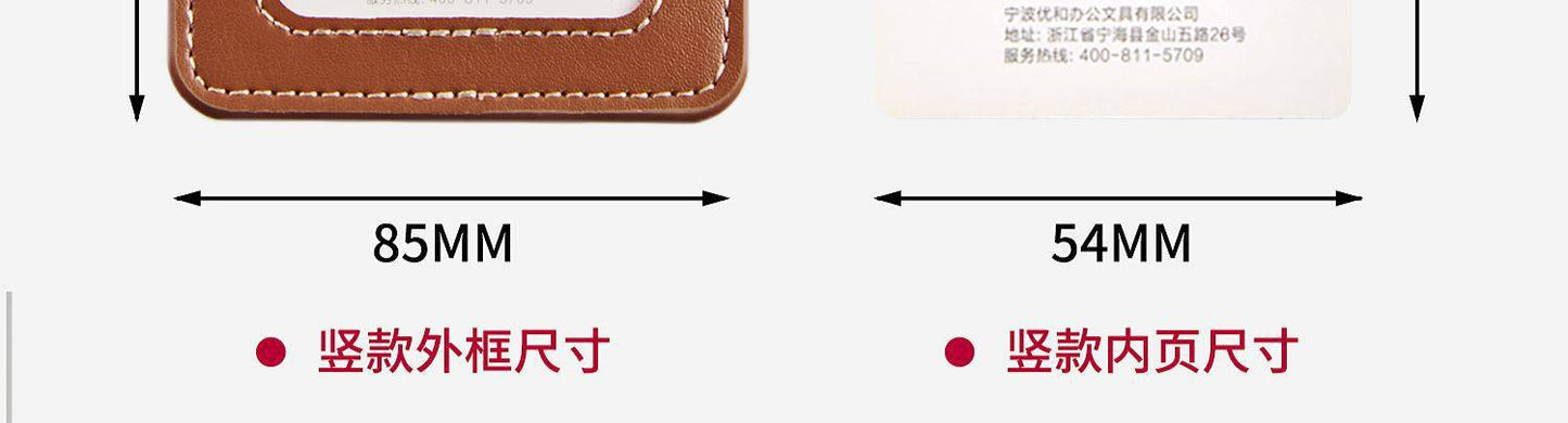 High-End Genuine Leather Card Holder with Company Logo Printing, Leather Name Badge, Employee Id Card, Access Card Holder