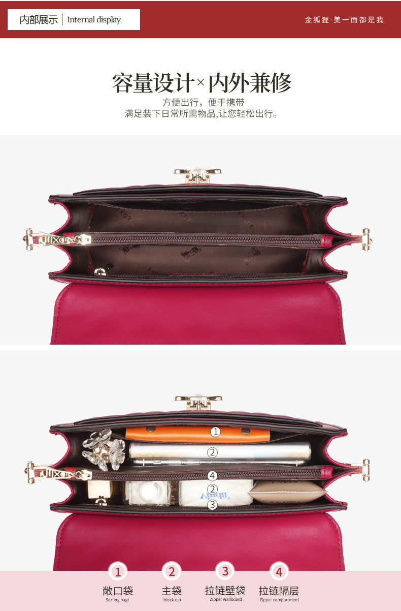 Chain Bag Women's 2024 New Trendy Fashionable Black Rhomboid Shoulder Crossbody Small Square Bag High-grade Commuter Shoulder Bag