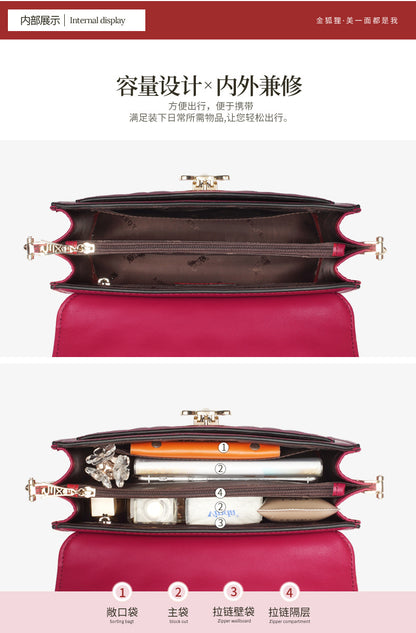 Chain Bag Women's 2024 New Trendy Fashionable Black Rhomboid Shoulder Crossbody Small Square Bag High-grade Commuter Shoulder Bag