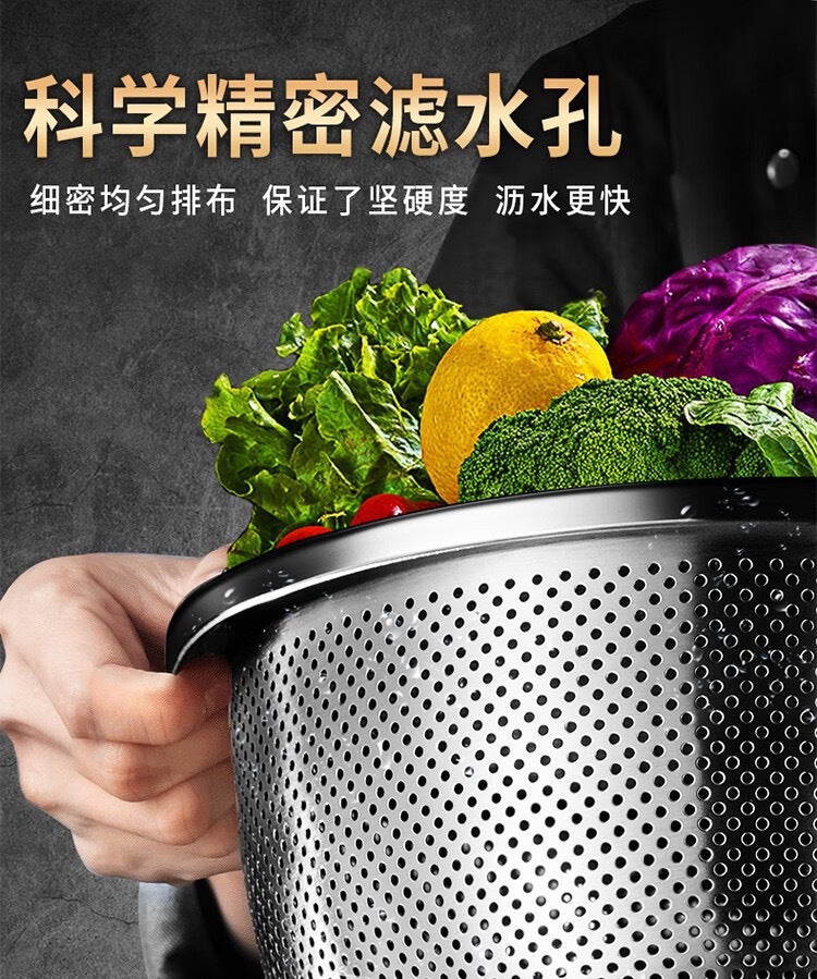 304 Stainless Steel Basin Drain Basket Vegetable Basket Household Rice Washing Sieve Thickeneded Cooking Basin and Basin Vegetable Basin Wholesale