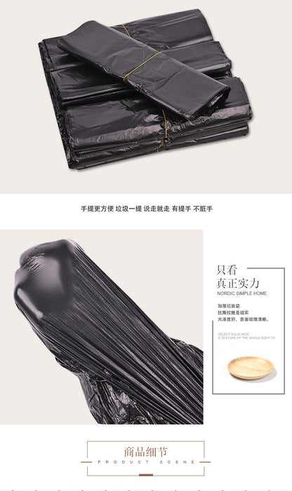 Thickened Vest for Home Kitchen Use, Black Kitchen Waste Tote Bag, Vest-Style Wholesale Disposable Garbage Plastic Bag