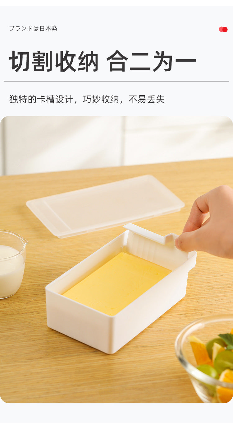 Butter cutting storage box refrigerator frozen cheese cheese slices Butter Cheese cutter packing preservation storage box