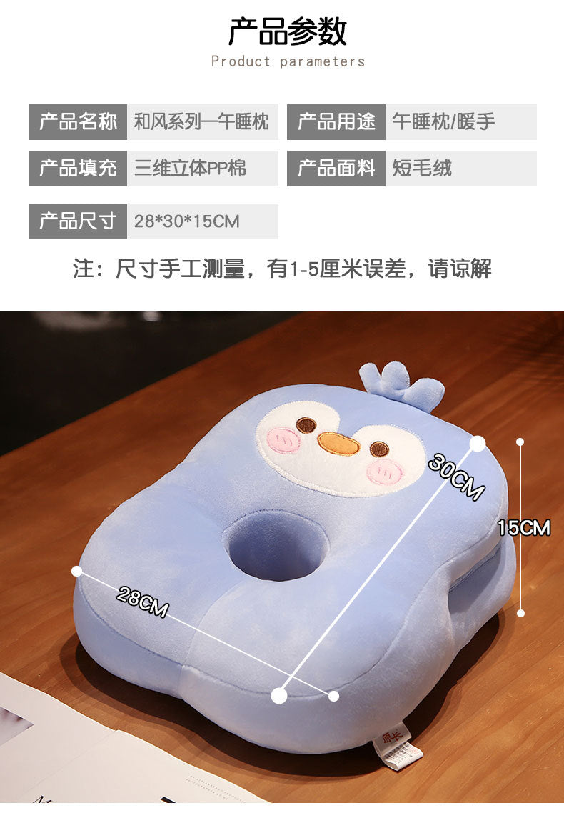 Student Nap Pillow Cute Comfortable Office Nap Pillow Lap Pillow Children's Sleeping Artifact Wholesale Classroom