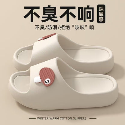 Thick-Soled Slippers for Women 2025 Summer New Style Indoor Home Bathing Non-Slip Household Slippers for Outer Wear with a Sense of Stepping on Shit