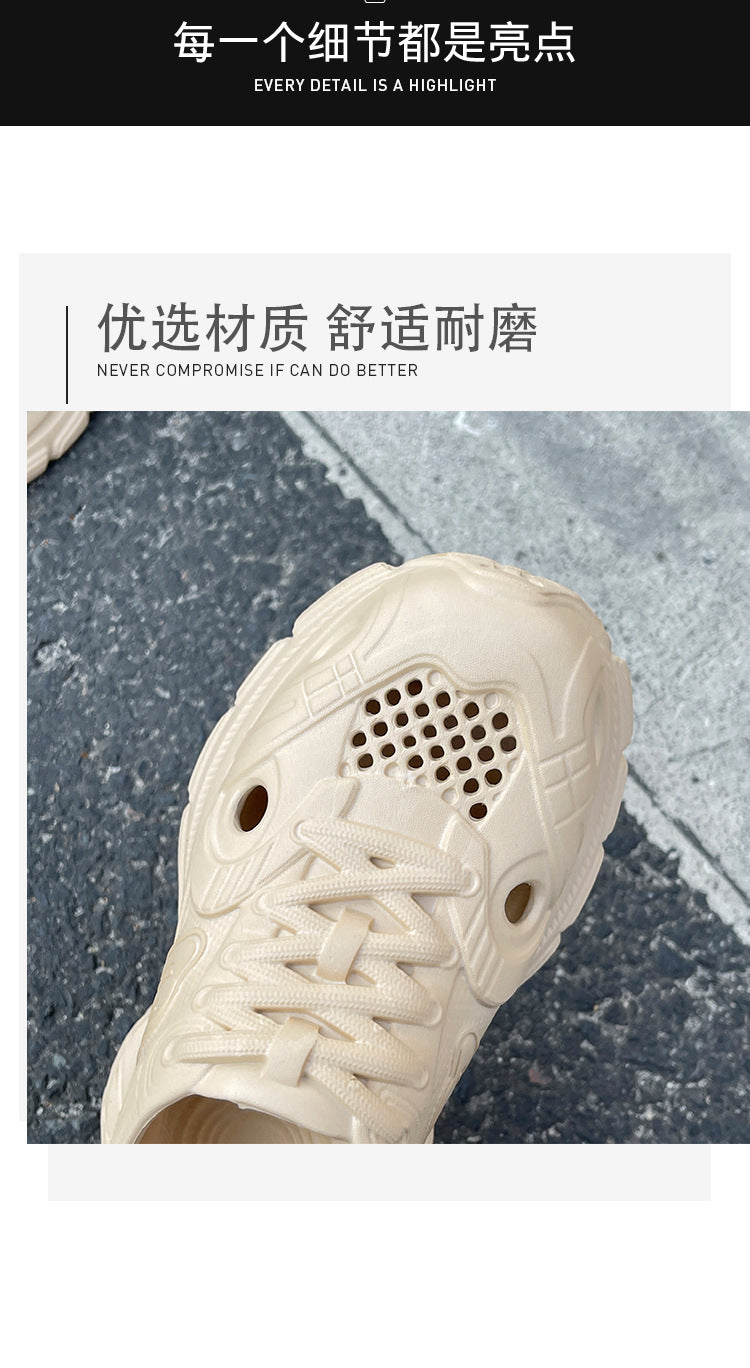 New Style Eva Thickened 5cm Height-Increasing Soft Sole Comfortable Versatile Dad Shoes Outdoor Closed-Toe Sandals for Couples