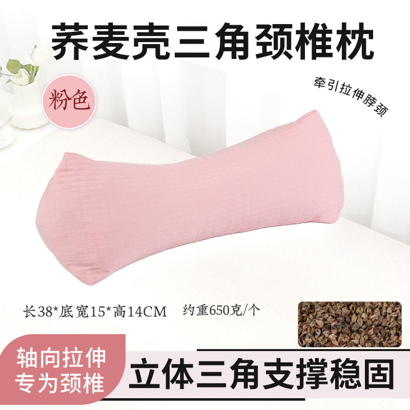 Cervical Spine Pillow Buckwheat Skin Pillow Sleeping Triangle Massage Pillow to Aid Sleep Hard Single Physiotherapy Neck Protection Buckwheat Triangle Pillow