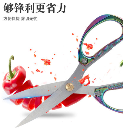 Lin Tai's Stainless Steel K82K26 Scissors Multifunctional Strong Alloy Scissors with Titanium-Plated Handle for Professional Use