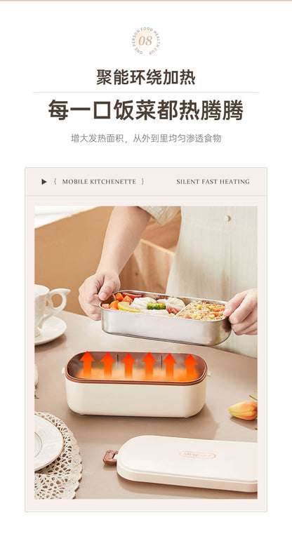 Water-free Electric Lunch Box Japanese-style High-value Office worker Plug-in Electric Heating Lunch Box Portable Hot Meal Artifact