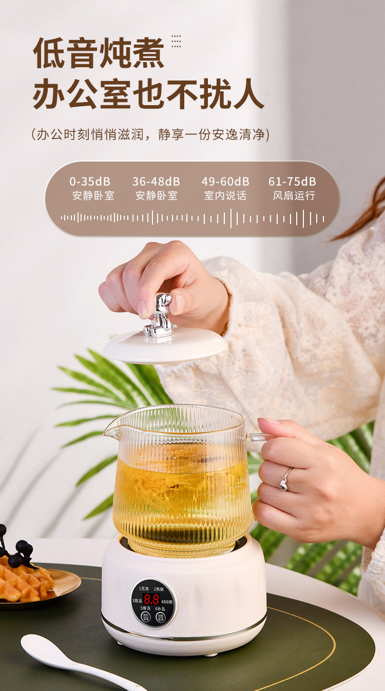 Multifunctional Health Cup Electric Stew Cup Small Mini Heating Water Cup Tea Boiling Pot Hot Milk Office Artifact