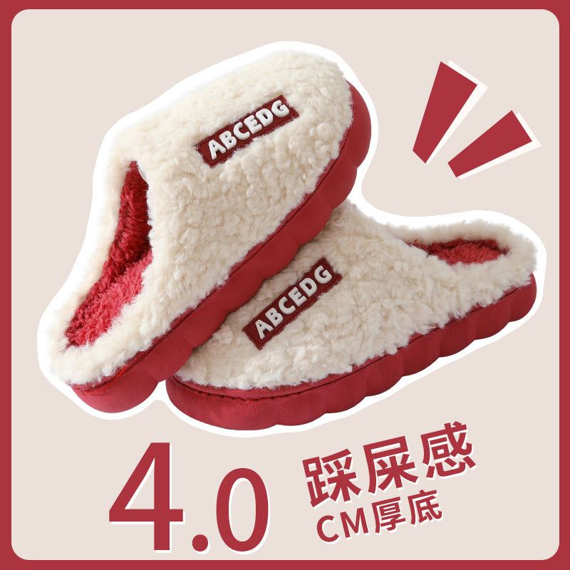 Cotton Slippers for Women, Autumn and Winter New Color Matching Home Indoor Non-Slip Warm Home Thick-Soled Plush Slippers for Men