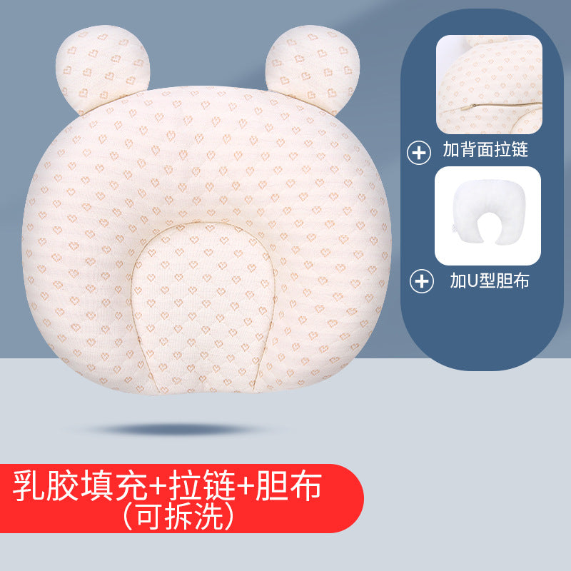 Baby Pillow, Baby Latex Pillow, Washable Imitation Eccentric Head Correction Head Shape, Breathable Newborn Shaping Pillow, Available in All Seasons
