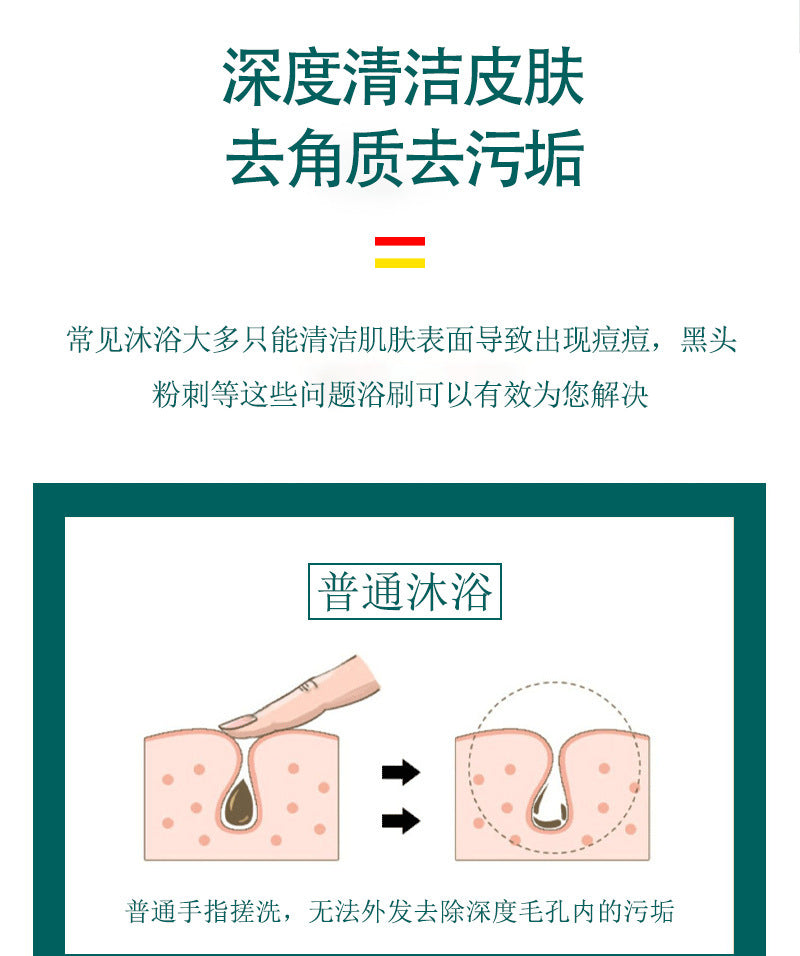 Cross-Border Hot-Selling Natural Boar Bristle Body Brush, Soft Bristle Bath Brush, Body Scrub Brush, Bristle Brush, Bath Brush, Exfoliating Tool