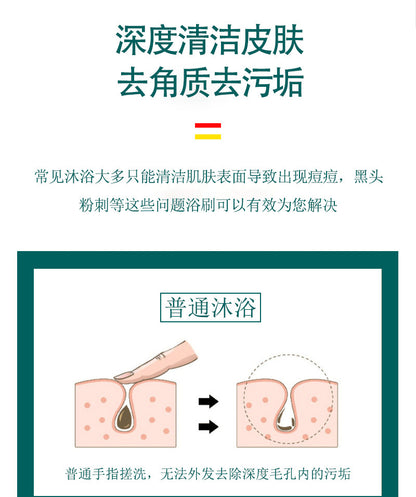 Cross-Border Hot-Selling Natural Boar Bristle Body Brush, Soft Bristle Bath Brush, Body Scrub Brush, Bristle Brush, Bath Brush, Exfoliating Tool