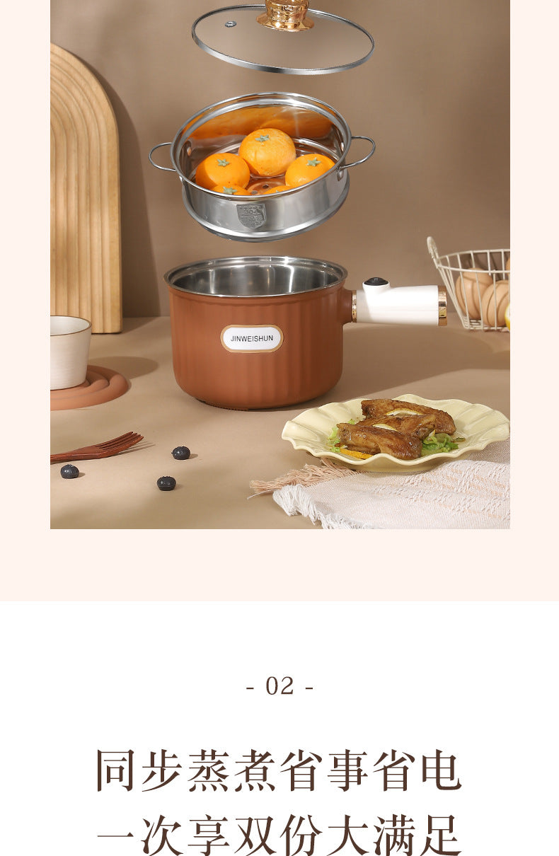 304 Liner Multi-functional Electric Cooking Pot Household Small Pot Dormitory Cooking Noodle Pot Hot Pot Small Electric Pot Intelligent Integrated Pot