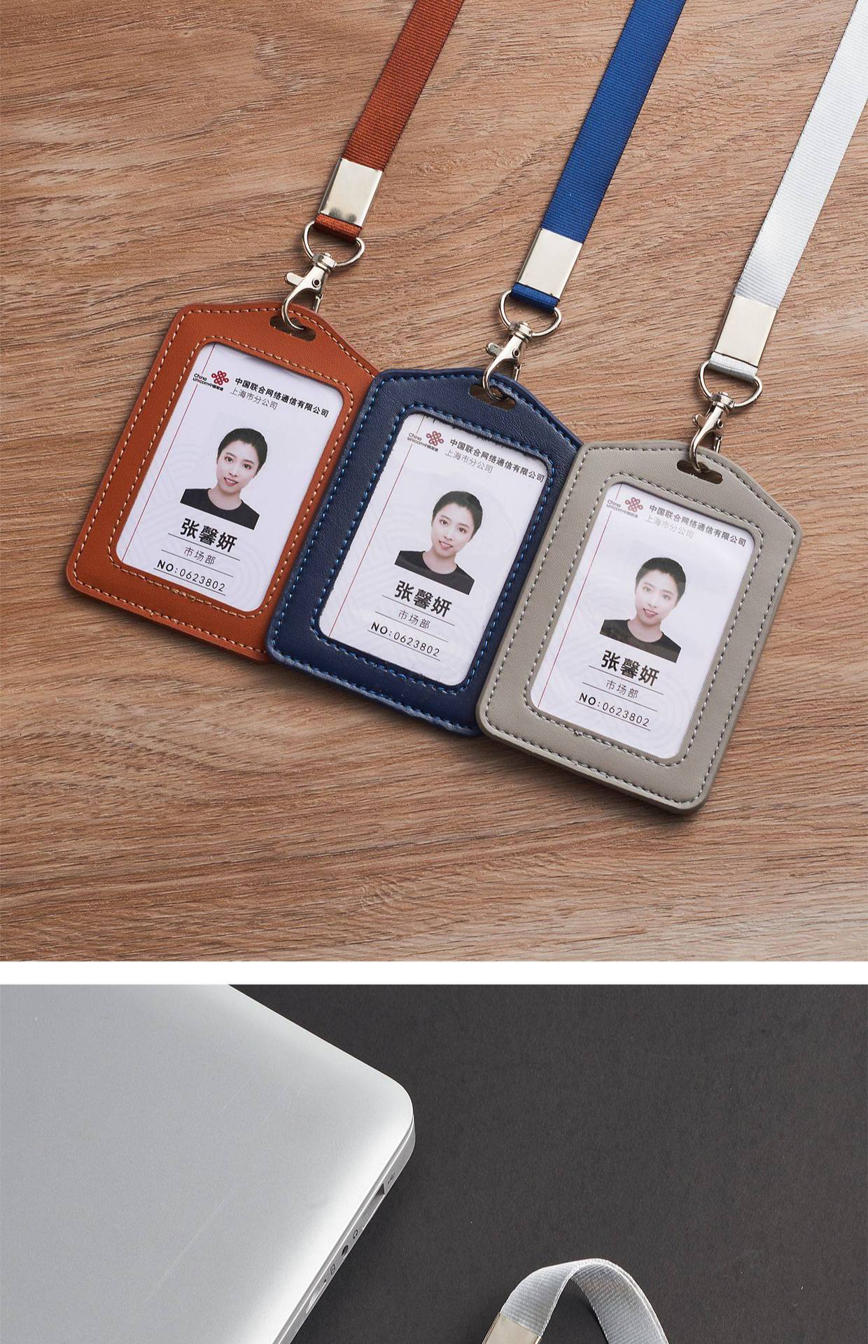 High-End Genuine Leather Card Holder with Company Logo Printing, Leather Name Badge, Employee Id Card, Access Card Holder