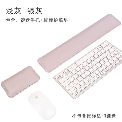 Source factory simple leather mouse pad oversized wrist keyboard hand rest solid color computer office wrist pad wholesale