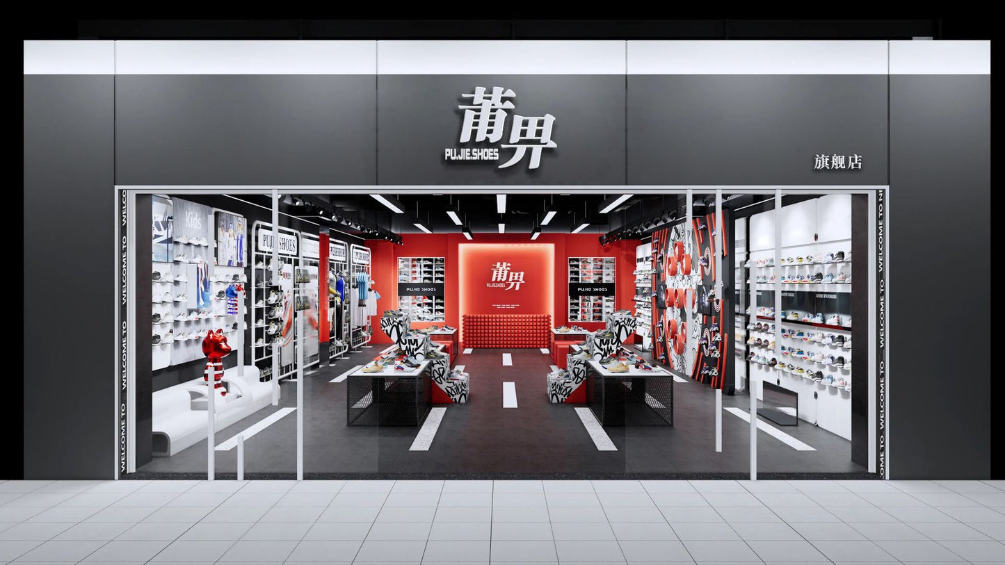 Putian came to the physical store quality l Trainer small fat ding v thick bottom bread shoes l lovers shoes