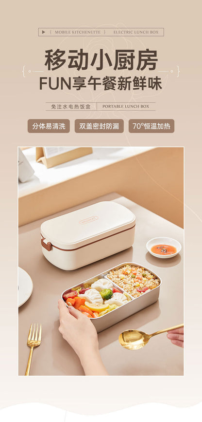 Water-free Electric Lunch Box Japanese-style High-value Office worker Plug-in Electric Heating Lunch Box Portable Hot Meal Artifact