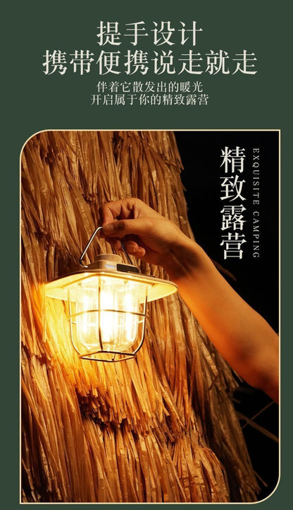 Retro camping light LED ceiling light tent light horse light strong light portable charging portable light multifunctional camping light