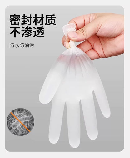 Beauty salon special disposable gloves pvc waterproof foot massage massage tattoo artist do body push back essential oil