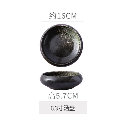 Retro Japanese Style Ceramic Bowl Creative Personality Household Rice Bowl Restaurant Special Snack Bowl Dessert Salad Bowl