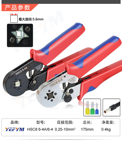 Tube type needle type terminal crimping pliers crimping pliers manual wiring pliers mini electrician ratchet tool suit YEFYM