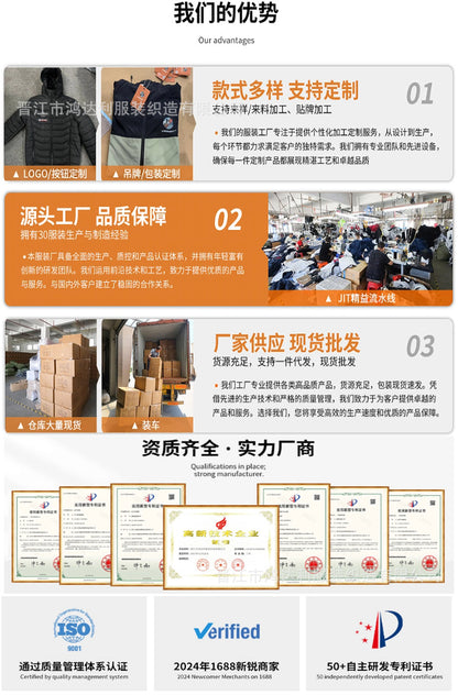 Cross-border Summer New Air Conditioning Clothing Hooded Tooling Short-sleeved Cooling Fan Clothing Outdoor Summer Prevention Work Clothes for Men