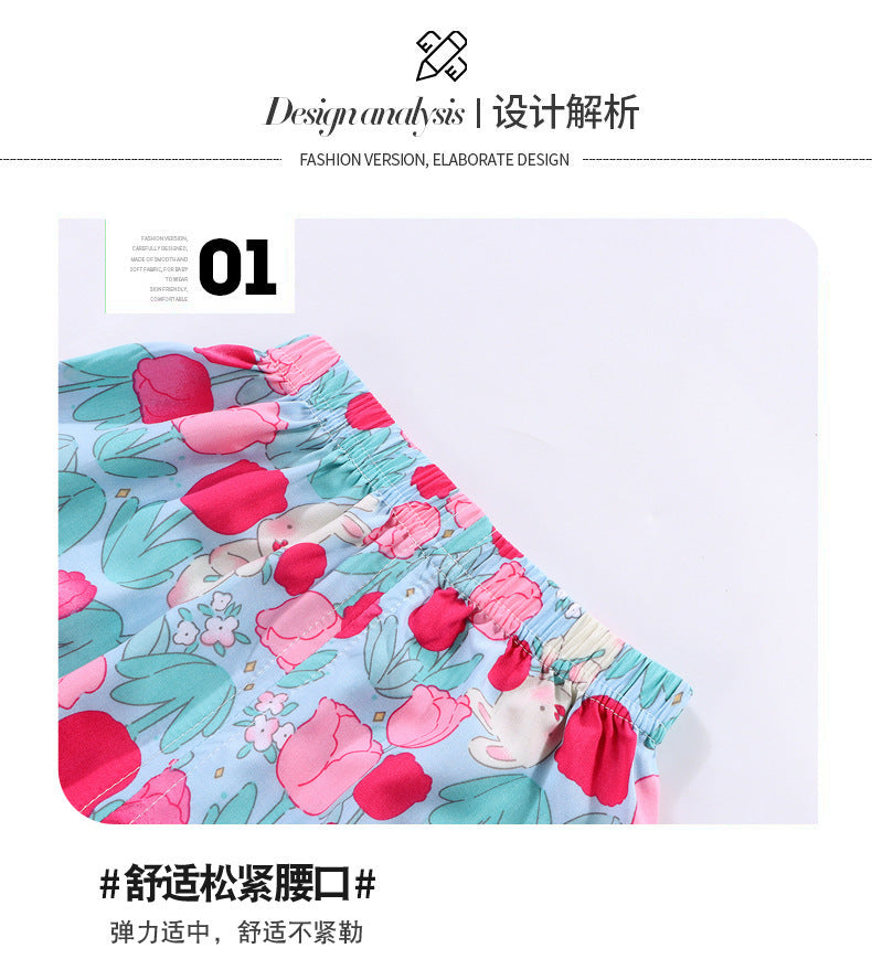 Children's Home Clothes Cotton Silk Suit Summer Boys and Girls Pajamas Artificial Cotton Two-Piece Set Cotton Silk Air-Conditioned Clothes Kidsren's Clothing
