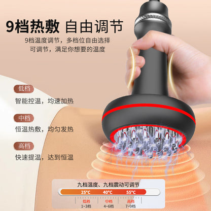 Home Smart Massage Brush Massager Microcurrent Heating Massager Beauty Device