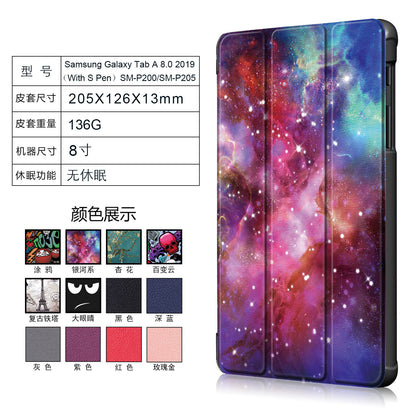 For 2019 Samsung Tab A 8.0 with S pen P200/P205 Flat Leather Case
