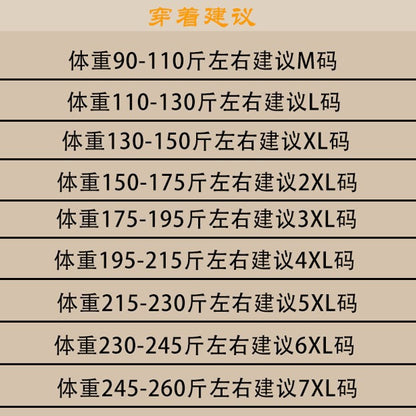 Four Seasons Photography Tooling Multi-Pocket Quick-Dry Vest Safety Waistcoat Logo Printing Men's and Women's Wear