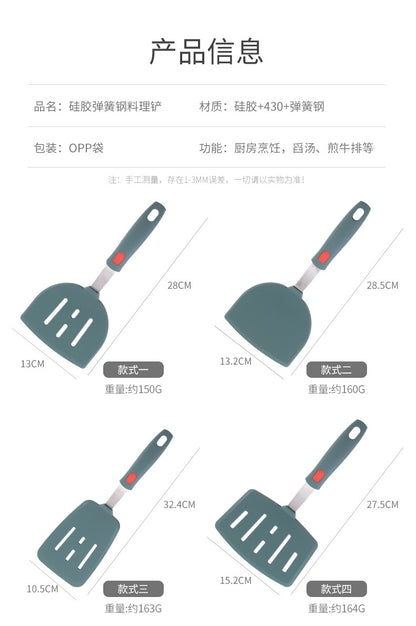 Silicone Kitchenware High Temperature Resistant Silicone Shovel Food Grade Household Teppanyaki Home Edition Teppanyaki Tools Complete Set