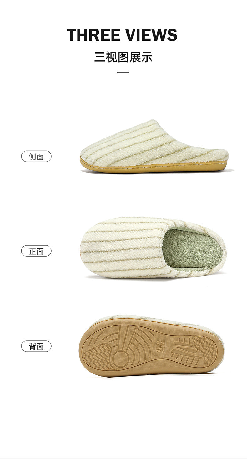 Cotton Slippers for Women Autumn and Winter 2025 New Indoor Home Silent Soft Bottom Non-Slip Floor Slippers for Men Winter