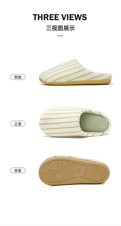 Cotton Slippers for Women Autumn and Winter 2025 New Indoor Home Silent Soft Bottom Non-Slip Floor Slippers for Men Winter