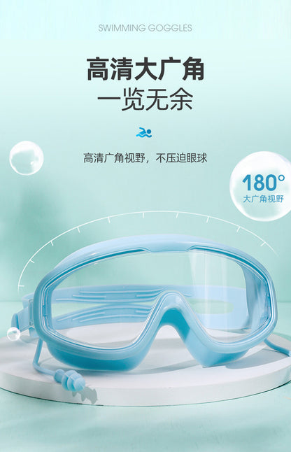 Swimming Goggles Waterproof and Anti-Fog Flat Large Frame Swimming Goggles Electroplated High-Definition Swimming Goggles for Adults and Children with Earplugs Wholesale