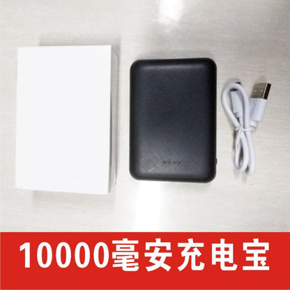 Air-Conditioned Clothing Men's Summer Outdoor Labor Protection Work Clothes Charging Refrigeration Welder High Temperature Heatstroke Prevention Cooling Fan Clothing
