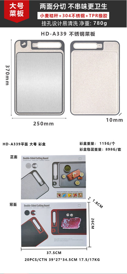 New in stock Amazon Explosions 3D Pattern Stainless Steel Cutting Board Titanium Cutting Board 304 Double-sided Cutting Board