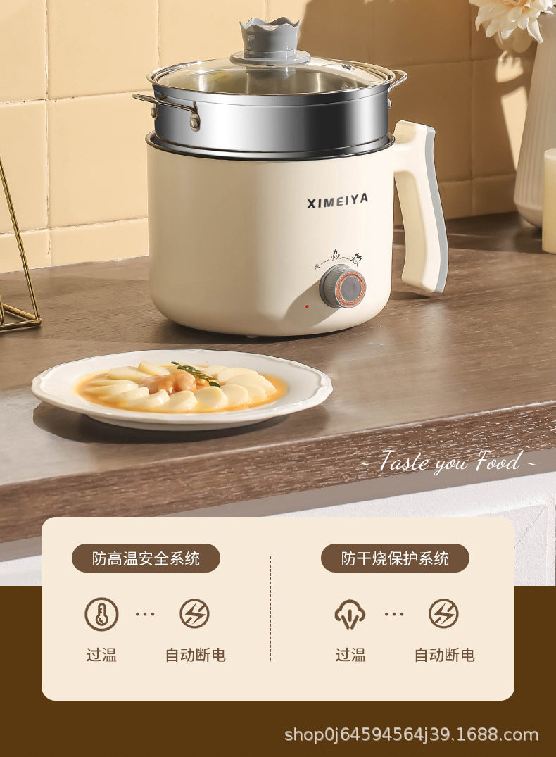 Electric Cooking Pot Student Home Kitchen Dormitory Multi-functional Electric Wok Integrated Pot Non-stick Pot Noodle Cooking Porridge Electric Hot Pot