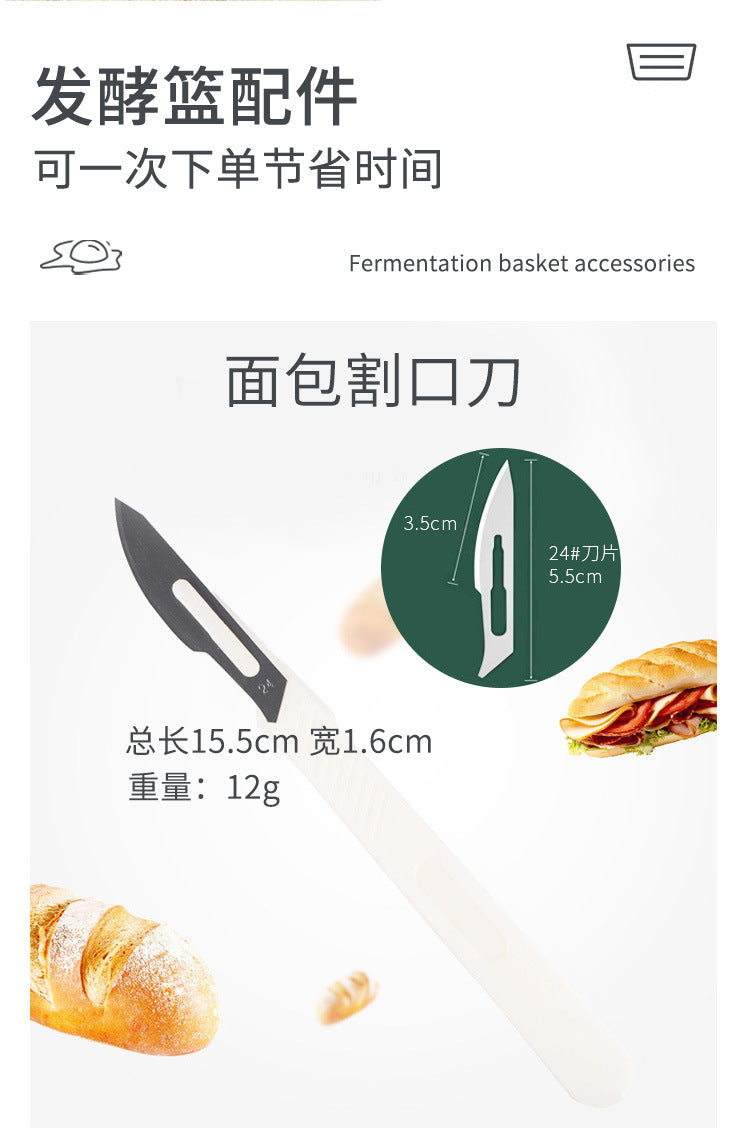 Silicone Fermentation Basket Household Oven Baking Dough Fermentation Bowl Folding High Temperature Resistant Large Capacity Bread Fermentation Basket