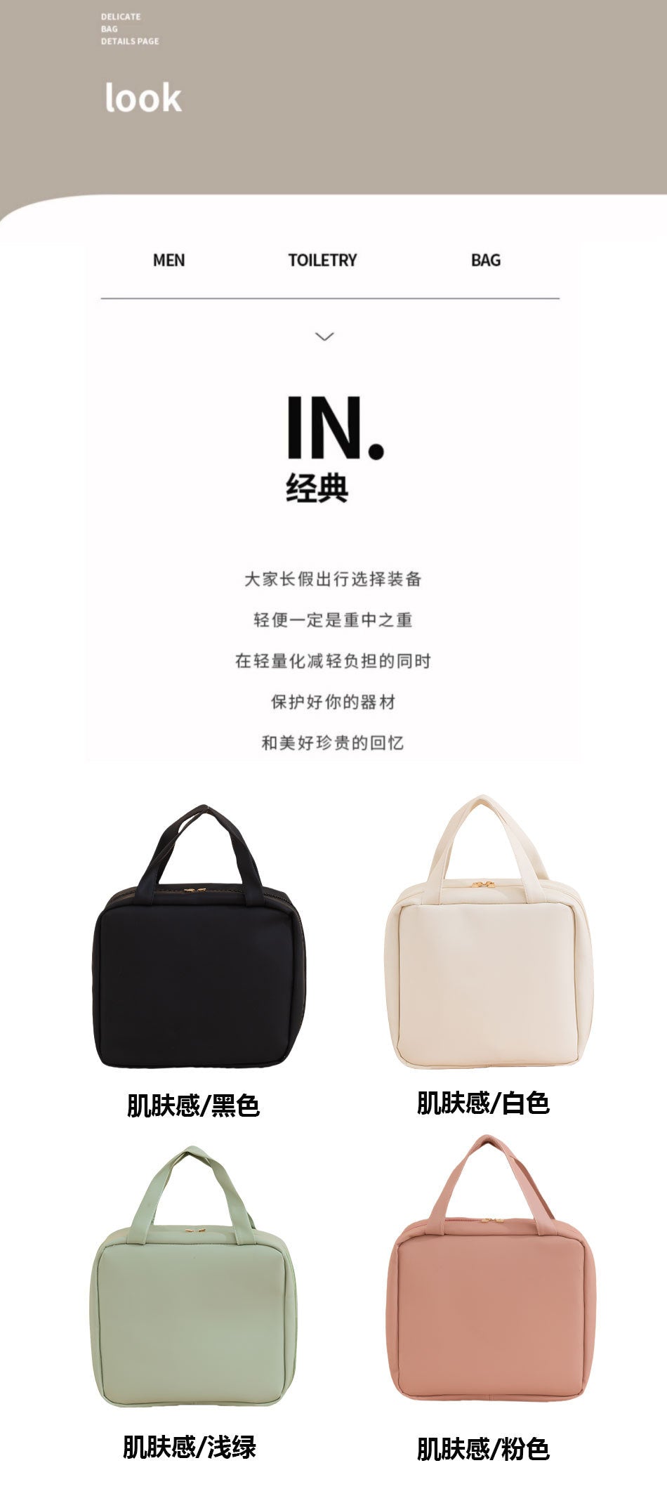 LED with Mirror Cosmetic Bag Light Luxury High-end Toiletry Bag 2024 New Portable Large Capacity Brush Transparent Ins