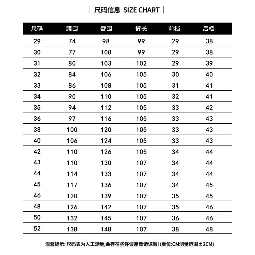 Business Pants Men's Casual Pants Summer Ultra-thin Stretch Ice Silk Men's Pants Middle-aged Loose Straight Suit Pants