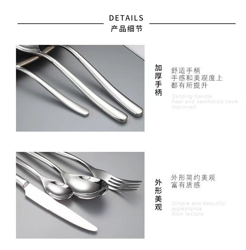 3 04 months light steak knife fork spoon thickened stainless steel tableware western food knife fork spoon dessert spoon upscale hotel restaurant
