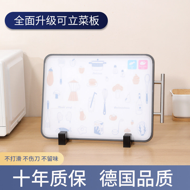 New Double-Sided Cutting Board for Household Use, Food-Grade, Mold-Resistant, Antibacterial, 304 Stainless Steel, Thickened Kitchen Fruit Board