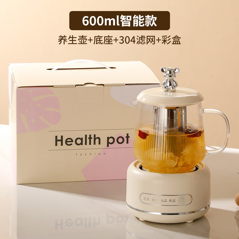 Gift-giving Mini Health Cup Multifunctional Household Health Pot Small Office Tea Boiling Water Flower Tea Pot Gift