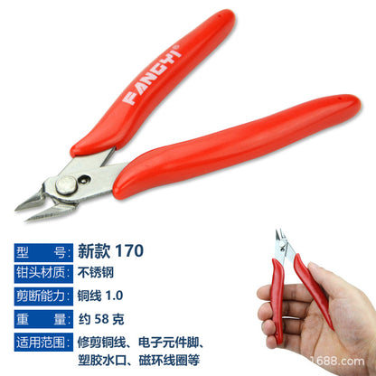 170 Oblique Nose Pliers Pointed-nose Pliers Water-mouth Pliers Gundam Split Cool Model Small Blue Oblique-mouth Pliers Cable Tie-cutting Pliers Fruit Cutters