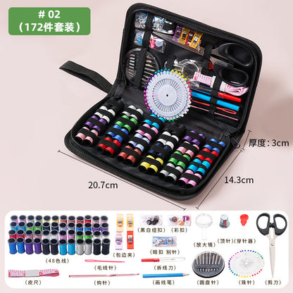 Sewing Box Household High-Quality Dormitory Sewing and Mending Sewing Kit Portable Wedding Sewing Kit Practical Sewing Thread Box