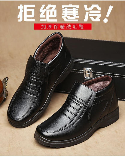 2022 Winter fleece-lined warm plush high-top leather shoes men's middle-aged and elderly dad shoes cotton-padded shoes non-slip slip slip-on men's shoes